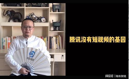 六哥爆料视频在线观看网站,热门网站在线观看攻略  第2张