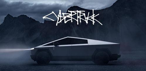 马斯克爆料新车视频在线观看,在线观看揭秘未来科技风采  第3张