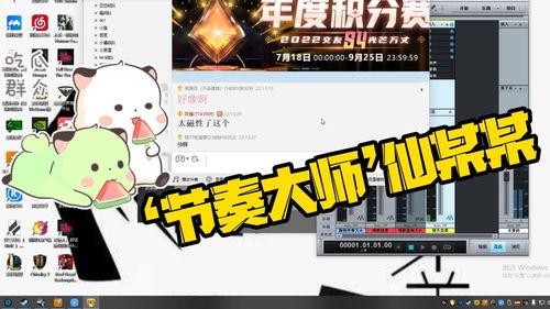 吃瓜配音软件免费版,吃瓜配音软件带你轻松变身“声音达人”  第3张