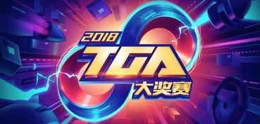 夏哈塔最新爆料新闻,揭秘事件背后惊人真相  第2张